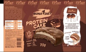 Печенье Bona Diet: Protein Cake - Hazelnut & Chocolate