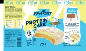 Печенье Bona Diet: Protein Cake - Pina Colada