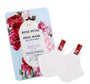 Маска для пяток с экстрактом розы Rose Petal Satin Heel Mask
