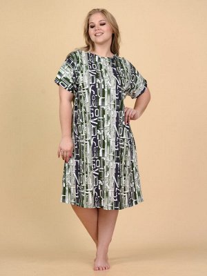 Платье женское 599