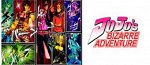 Кружка керамическая &quot;Jojo/Невероятные приключения ДжоДжо&quot;