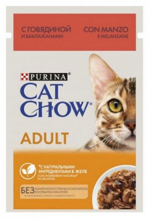 Cat Chow влажный корм для кошек Говядина+баклажаны в желе 85гр пауч
