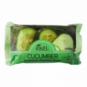 Мыло косметическое с экстрактом огурца Ekel Peeling Soap Cucumber, 150 г
