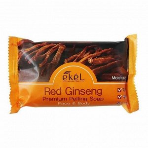 Мыло косметическое с экстрактом красного женьшеня Ekel Peeling Soap Red Ginseng