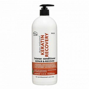 Frezy Grand Кондиционер для регенерации и реконструкции волос / Keratin Recovery PH 5.0, 1000 мл