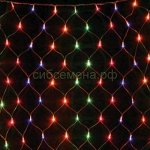 Гирлянда-сетка LED120 цветная 1,5м*1,5м RT-2422