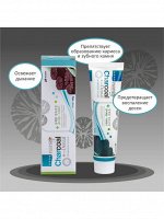 Зубная паста с серебром и бамбуковым углем &#039;Charcoal Dental&#039;180мл 1/50
