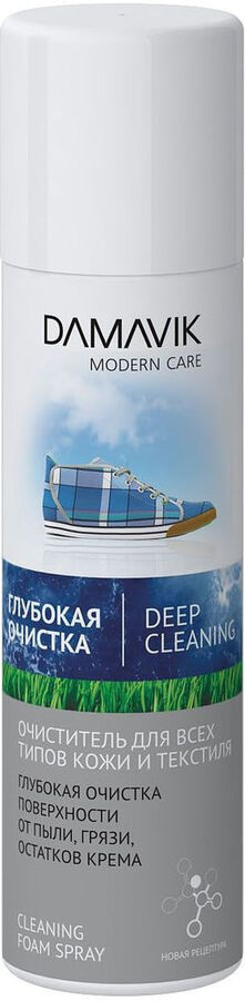 DAMAVIK- Очиститель-пена для обуви, 19005, 150