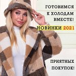 WooLLamB — ЧИТАЕМ НОВОСТЬ