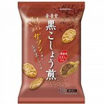 KINGODO Black Pepper Rice Cracker - рисовые крекеры с черным перцем