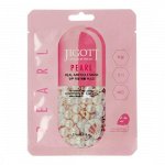 Ампульная тканевая маска с экстрактом жемчуга Pearl Real Ampoule Mask