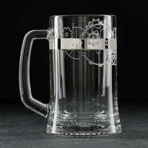Кружка для пива «Стимпанк», 480 мл, с гравировкой и напылением, цвет серебро