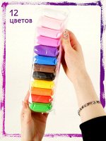 Лёгкий пластилин для лепки + инструменты 1 цветов