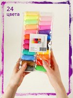 Лёгкий пластилин для лепки + инструменты 24 цветов