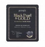 Гидрогелевая маска для лица с черным жемчугом Black Pearl &amp; Gold Hydrogel Mask Pack