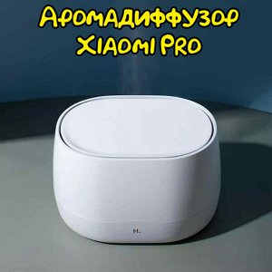 Аромадиффузор (ароматизатор) воздуха Xiaomi Happy Life PRO (HLEOD02)