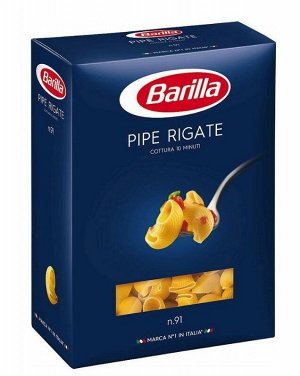 BARILLA®️Паста ПИПЕ РИГАТЕ №91, 450г