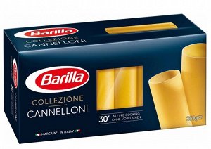 BARILLA®️Паста КАННЕЛЛОНИ, 250г