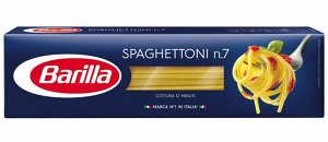 BARILLA®️Паста СПАГЕТТОНИ №7, 450г