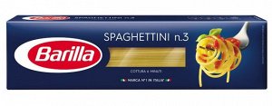 BARILLA®️ Паста СПАГЕТТИНИ №3, 450г