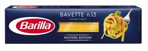 BARILLA®️Паста  БАВЕТТЕ №13, 450г