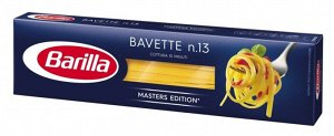 BARILLA®️Паста  БАВЕТТЕ №13, 450г