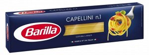 BARILLA®️Паста КАПЕЛЛИНИ №1, 450г