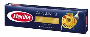 BARILLA®️Паста КАПЕЛЛИНИ №1, 450г