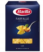 BARILLA®️Паста ФАРФАЛЛЕ №65, 450г