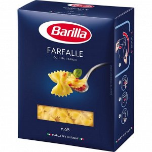BARILLA®️Паста ФАРФАЛЛЕ №65, 450г
