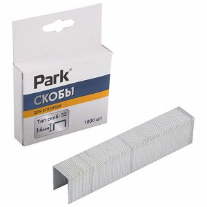 Скобы для строительного степлера Park 053, 14 мм, 1000 шт