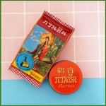 Жемчужный крем для отбеливания кожи лица KUAN IM 3 гр