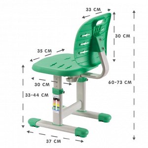 Растущее детское кресло-стул HOLTO-6 зелёный