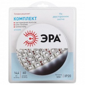 Комплект светодиодной ленты «Эра» 5 м, IP20, SMD5050, 60 LED/м, 12 В, 6500К