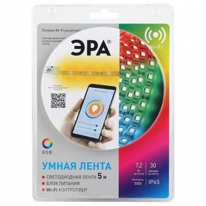 Комплект светодиодной ленты «Эра» 5 м, IP65, SMD5050, 60 LED/м, 12 В, Wi-Fi, RGB