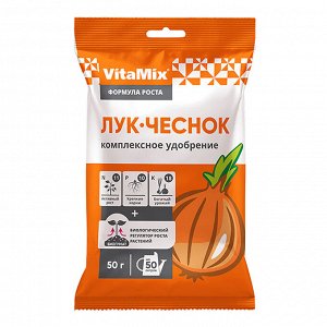 VitaMix - Лук-чеснок, 50 г, комплексное удобрение