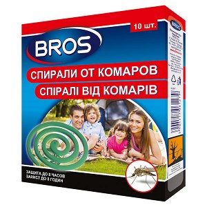 Спирали BROS 10 шт /722197/ НОВИНКА