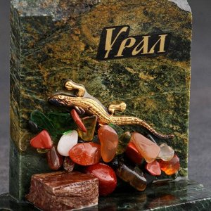 Сувенир-скол "Ящерица", с камнями, малый