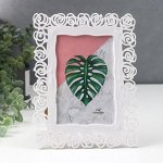 Фоторамка пластик 10х15 см &quot;Розы&quot; 21х16х0,9 см