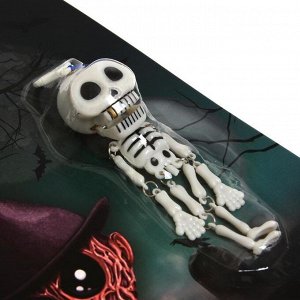 Подвеска скелет «Я буду ждать тебя во сне»