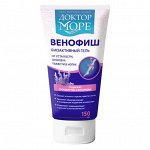 New! Венофиш от усталости, отеков и тяжести в ногах