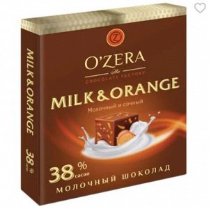 «OZera», шоколад молочный Milk & Orange, 90 г