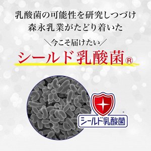 MORINAGA - лактобактерии "щит" для укрепления иммунитета в стиках