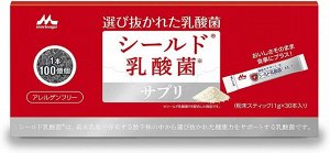 MORINAGA - лактобактерии "щит" для укрепления иммунитета в стиках