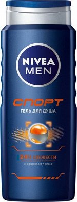 NIVEA  MEN  Гель для душа 2в1  500 мл, СПОРТ