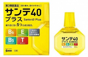 Santen Капли Sante 40 Plus