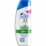 Шампунь &quot;HEAD &amp; SHOULDERS&quot; 2 в 1 МЕНТОЛ  200мл,  81690099