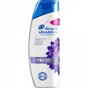 Шампунь "HEAD & SHOULDERS"  Объём от самых корней 200мл