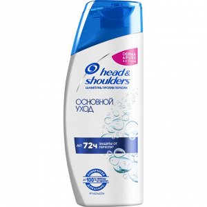 Шампунь "HEAD & SHOULDERS"  Основной уход 200мл