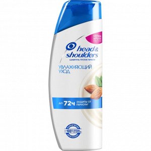 Шампунь "HEAD & SHOULDERS"  Увлажняющий 200мл